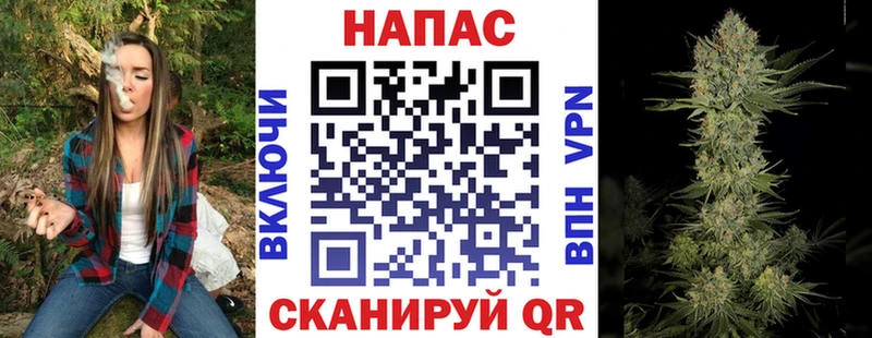 Купить наркотики сайты Елабуга АМФ Кокаин Мефедрон МАРИХУАНА ГАШ ОМГ ОМГ зеркало Альфа ПВП
