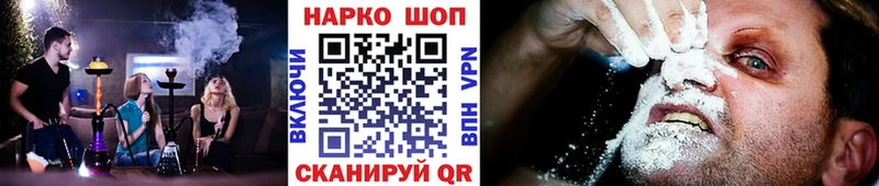 Экстази Елабуга