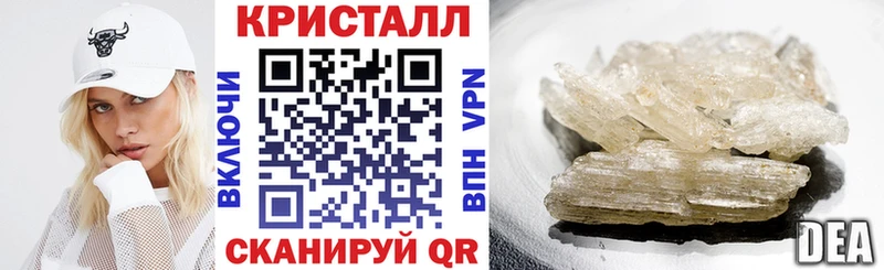 АМФЕТАМИН 98%  Елабуга 