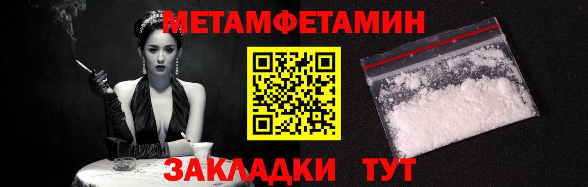 Amphetamine 97%  АМФЕТАМИН  АМФЕТАМИН  Елабуга 