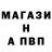 Кетамин VHQ Carlos Huaracha