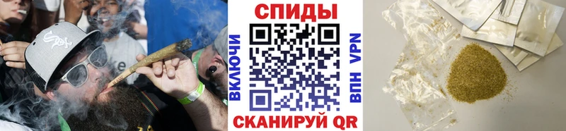 Бутират бутик  даркнет формула  Елабуга 