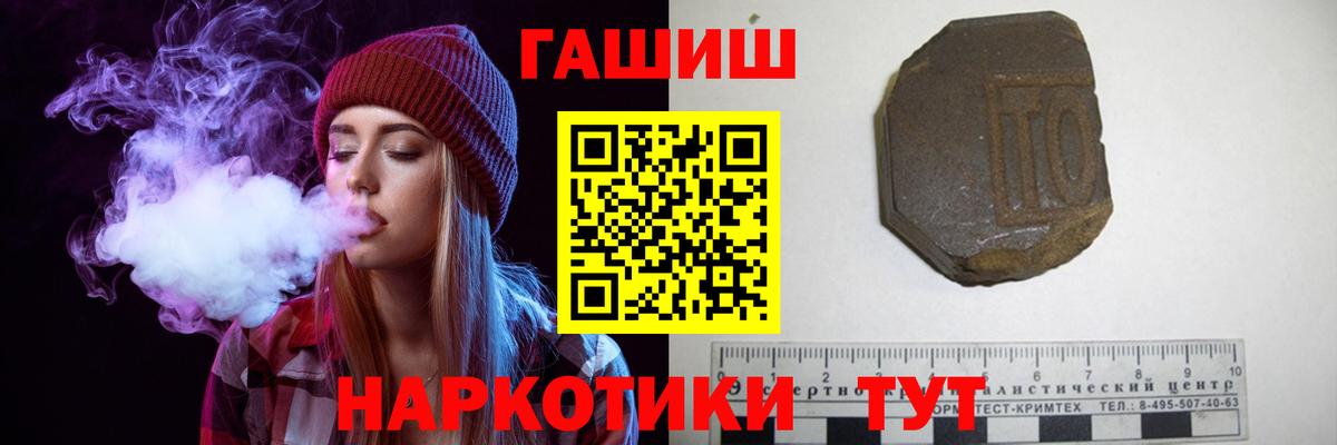 Альфа ПВП Елабуга