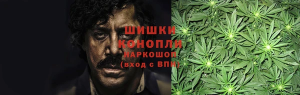 таблы Майский