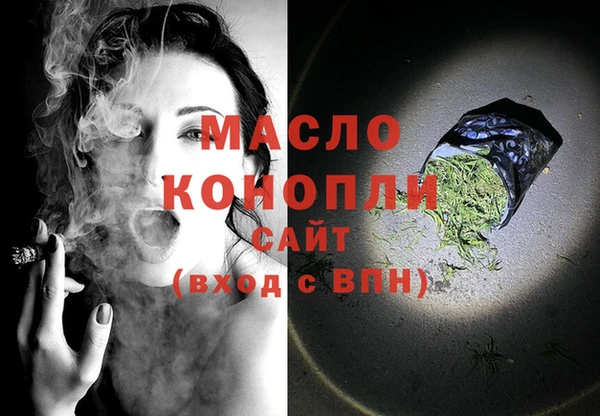 таблы Майский