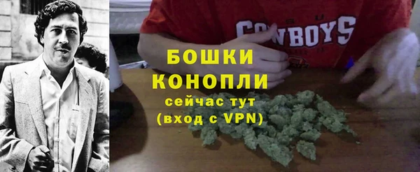 амфетамин Медвежьегорск