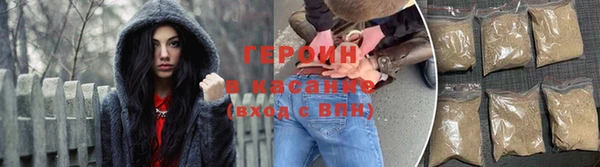 амфетамин Медвежьегорск