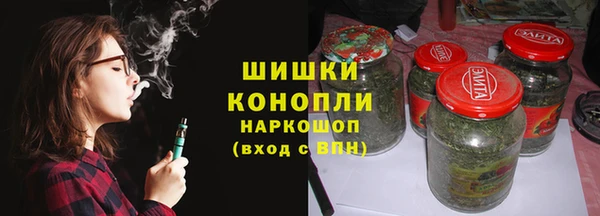 прущая мука Медногорск