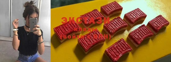 apvp Магадан