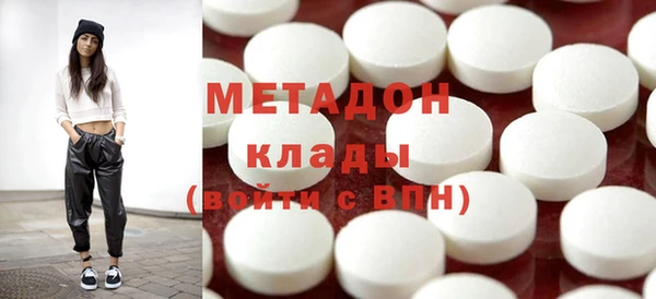 таблы Майский