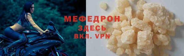 амфетамин Медвежьегорск