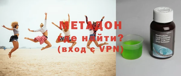 кристаллы Мегион