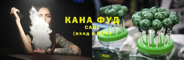 амфетамин Медвежьегорск