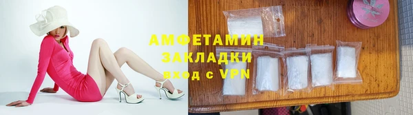 прущая мука Медногорск