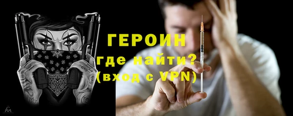 apvp Магадан