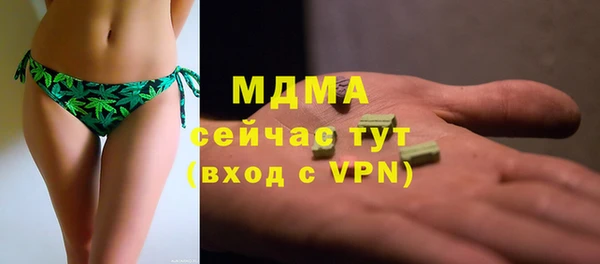 apvp Магадан