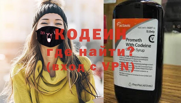гашик Магас