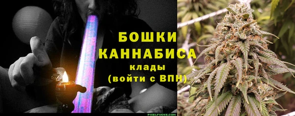 таблы Майский
