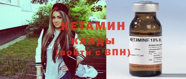 прущий лед Нижневартовск