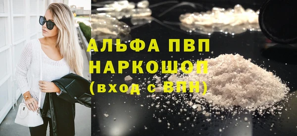 apvp Магадан