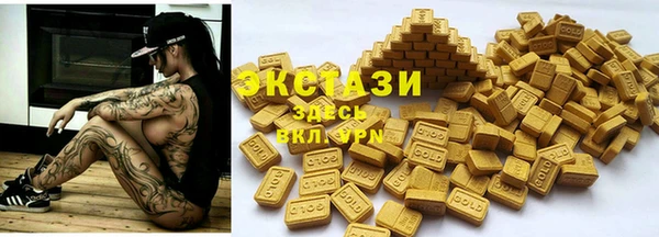 apvp Магадан