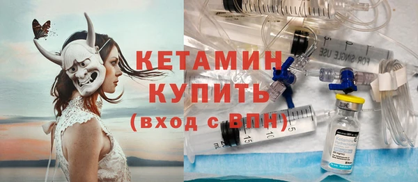 apvp Магадан