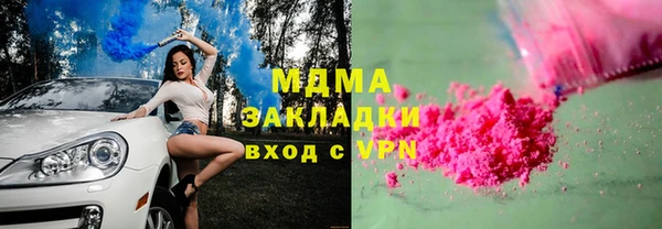 таблы Майский
