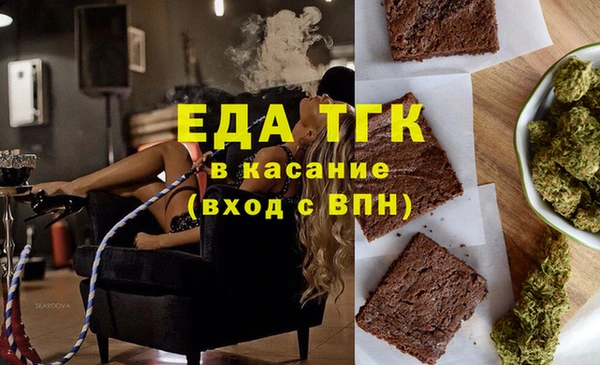 таблы Майский