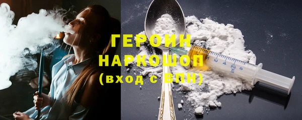 амфетамин Медвежьегорск