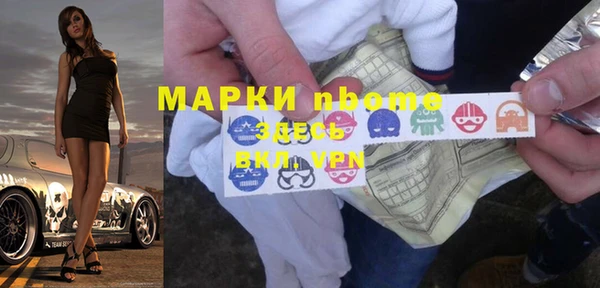apvp Магадан