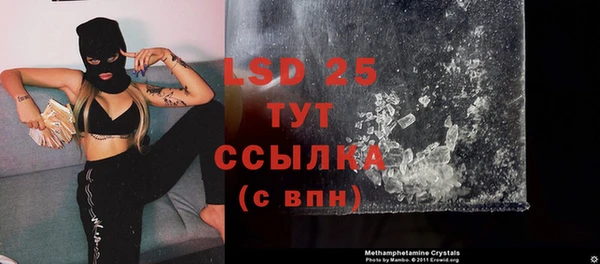 прущая мука Медногорск