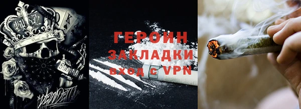 таблы Майский