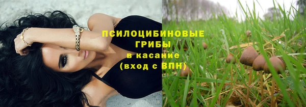 кокаин Мурманск