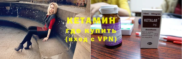 гашик Магас