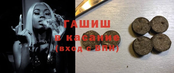 прущая мука Медногорск