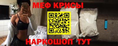 альфа пвп Волжск