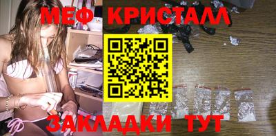 МДПВ Волгодонск