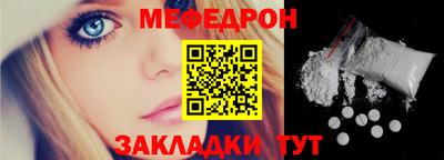 МДПВ Волгодонск