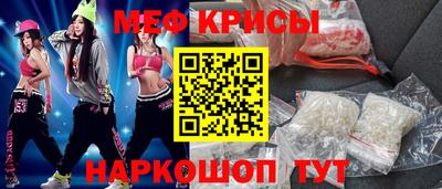 PSILOCYBIN Будённовск