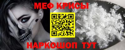 МДПВ Волгодонск