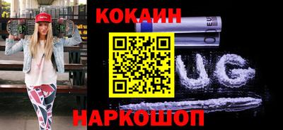 PSILOCYBIN Будённовск