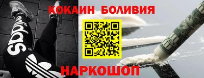 МДПВ Волгодонск