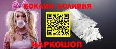 PSILOCYBIN Будённовск