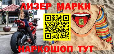 альфа пвп Волжск