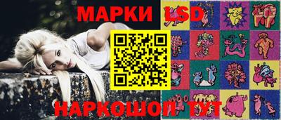 скорость Бузулук