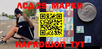 кокаин Бугуруслан