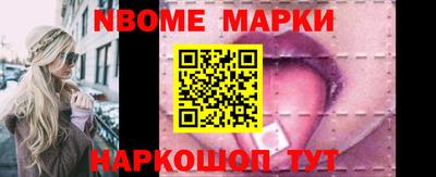 PSILOCYBIN Будённовск