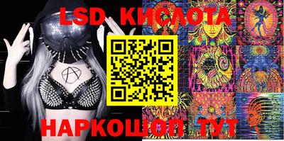 PSILOCYBIN Будённовск