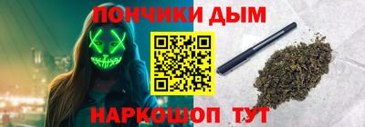 МДПВ Волгодонск