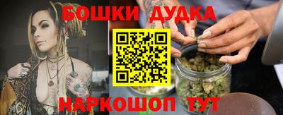 кокаин перу Волжский